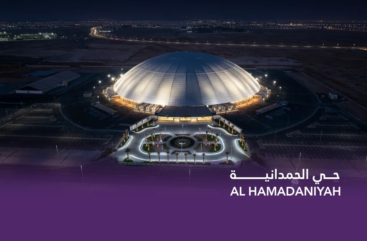 حي الحمدانية .. هدوء السكن وفرصة الاستثمار في جدة الجديدة