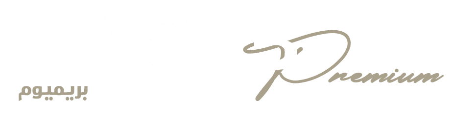 مساب بريميوم logo